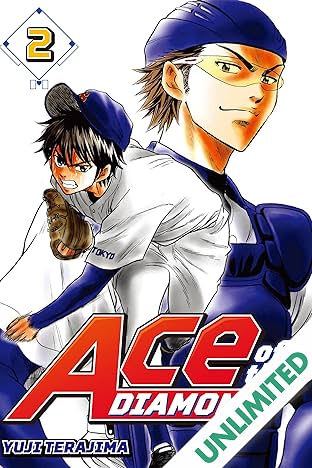 Ace of the Diamond Vol. 2